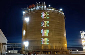 新疆新業-1萬立方LNG全容罐